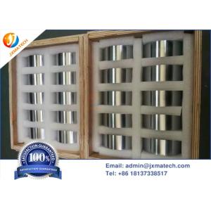 Zirconium Zr702 Sputtering Targets Diameter 140mm/ D60mm /57mm Iso 9001