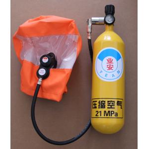 Emergency Escape Breathing Devies /EEBD