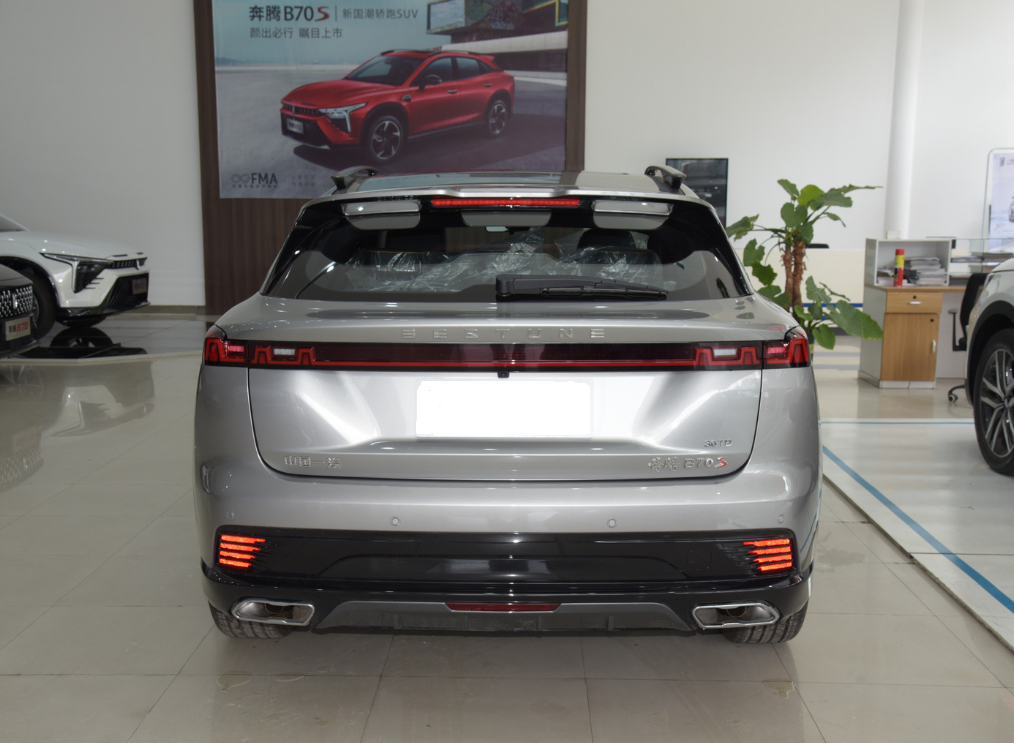 Multi-function Steering Wheel Sedan FAW Bestune B70S 2023 1.5T Gasoline Auto Left Pentium