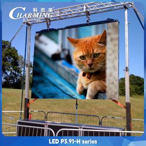 Big Rental Event LED Video Screen Waterproof IP65 Commercial P3.91 LED Display