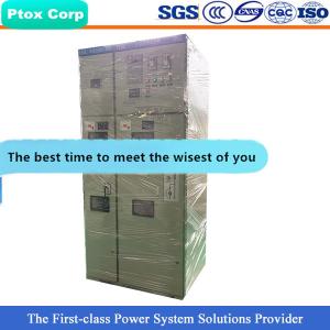 HXGN Professional custom indoor AC rmu switchgear