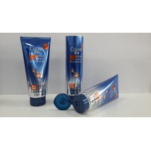 Large Capacity AL Laminated Cosmetic Packaging Tube with High Light Luminance