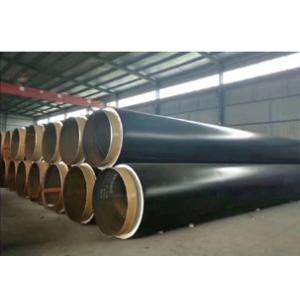 China Hot Water And Heating Network Dn25 Thermal Insulation Tube on sale