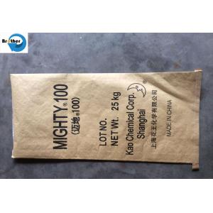 Kraft Paper Laminated PP Woven Bag for Food Powder