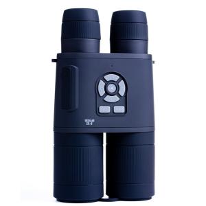 China HD 8X52 Day And Night Vision Binoculars For Hunting HD 1080P on sale