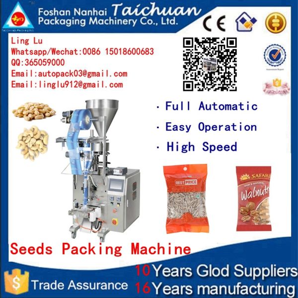 Buy low cost Automatic rice packing machine food packaging machine at wholesale prices