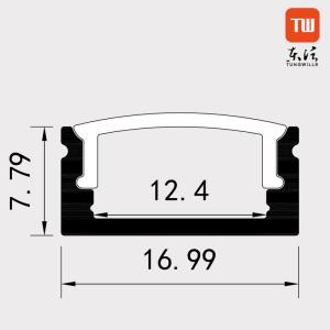 Wardrobe Office Surface Mounted LED Profile 17x7.8mm Dimension