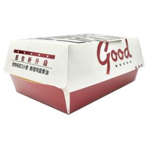 Stable Packaging Burger Box Customer' Requirement Design With Recycled Materials