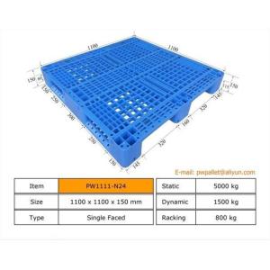 Quality Durable Stackable Plastic Pallet Efficient Industrial Solution for sale