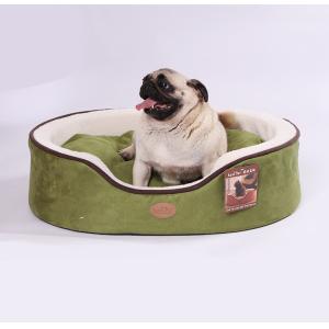 Plush Suede 50*45*20cm Plush Pet Beds