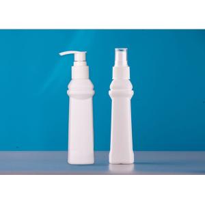 Refillable White 130ML Volume Plastic Empty Bottles for Toiletry