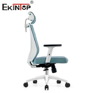 Modern Ergonomic Swivel Office Chair Executive Mesh Computer Chair