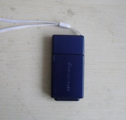 Quality Solar USB charger for sale