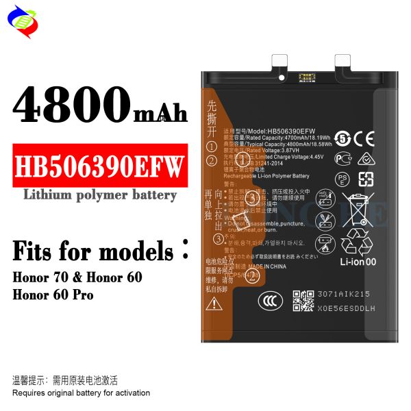 4800mAh Technical Replacement Battery for HUAWEI Honor 70 HB506390EFW Phone Batteries