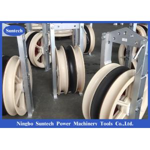 Transmission Line Bundled Triple Conductor Pulley Block 660mm With Cast Steel