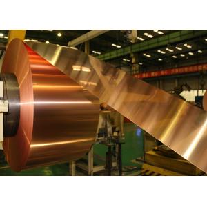 Tinned Copper Strip For Automotive Electrical Systems