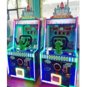 Kids Game Machine Gun Shooting Game Machine