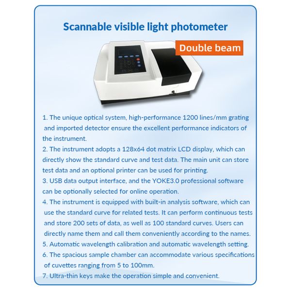 BAXIT Visible Spectrophotometer 320-1020nm Spectrophotometer