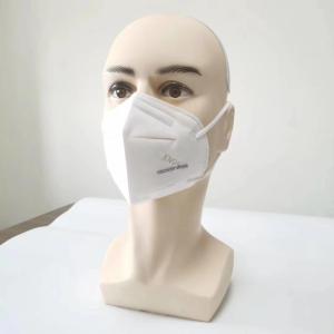 10.5x15.5cm FFP2 Protective Mask