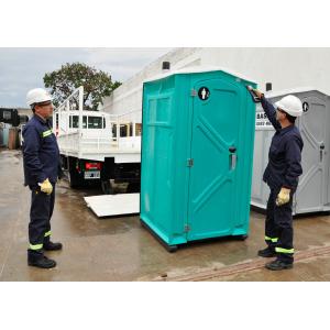 Rugged Industrial PDA Handheld RFID Reader for Assets Management