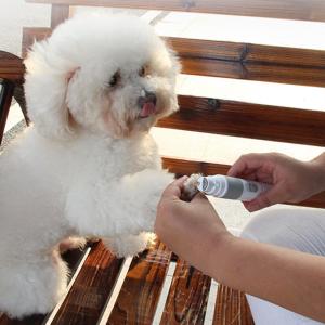 Quiet Automatic Cat Nail Clipper USB Charging Paw Trimmer For Small Animals