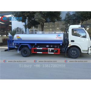Mini Dongfeng 4X2 4cbm Q235B Tank Water Sprinkler Truck