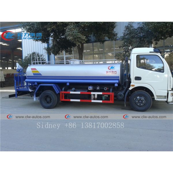 Mini Dongfeng 4X2 4cbm Q235B Tank Water Sprinkler Truck