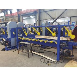 Vertical Double Blades Band Wood Cutting Saw Machine Ssawmill Vertical Band Saw