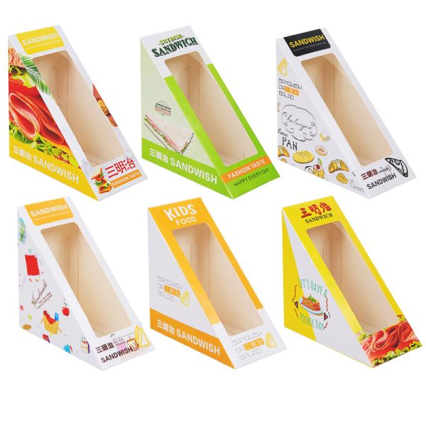 Custom Printed Paper Hamburger Boxes Packaging Wholesale Manufacturer