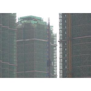 China Rack Module 8 450M Material Lift Elevator on sale