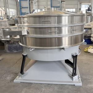 Circular vibrating screen, multi-layer screening, rubber powder classification