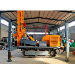 Water Well Borehole Percussion Drilling Machine 260 Meters Depth