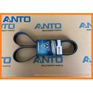 China 6732-82-3680 6732823680 Belt Support For KOMATSU Excavators PC200 PC210 PC270 on sale