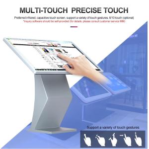 49 Inch Exhibition Hall Interactive Self Service Kiosk Vertical Touch Screen