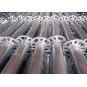 Quick Assemble All Round System Standards Construction Materials Scaffolding