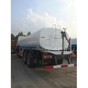 HOWO 8 X 4 12 Wheel Water Sprinkler In Good Condition Stainless Steel Material