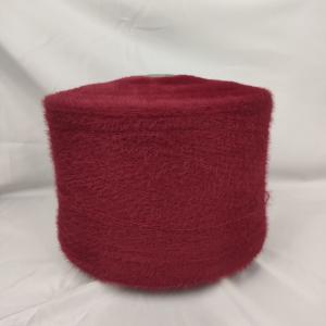 Feather Yarn 0.9cm 1.3cm 2.0cm 3.0cm 4.0cm 5.0cm For Knitting Sweaters Hats