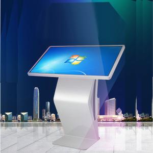 Stylish floorstanding kiosk with 32-inch TFT LCD and Infra-Red touchscreen