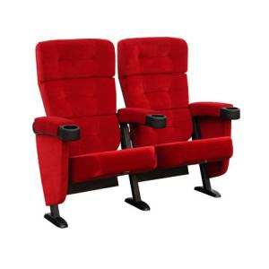 Quality High Quality Cinema Chair,Theater Chair For Sale for sale