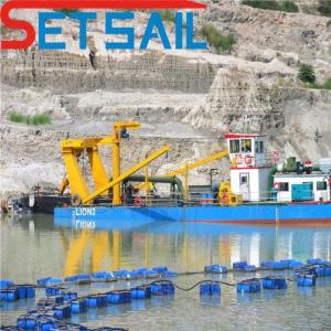 Customized Cutter Suction Dredger with Package Size 3900.00cm * 880.00cm * 225