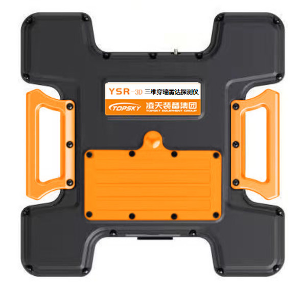 Buy Compact Portable Earthquake Rescue Equipment Easy Deployment at wholesale prices