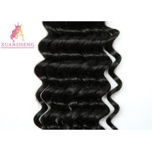 Curly Peruvian Human Hair Weave Bundles 8-30 Inch