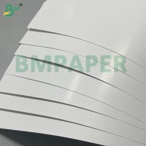 210gsm 220gsm 225gsm Kit 6 High Oil Resistance white Food - Safe Printability