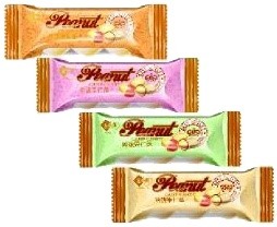 Buy Oem Peanut Crisp Candies Cheap Price at wholesale prices