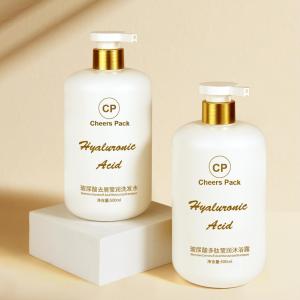 500ML Plastic Pet Cosmetic Packaging Shampoo Lotion Pump Bottle