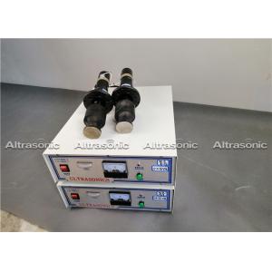 2000W Ultrasonic Sealing Machine For Fabric Welding
