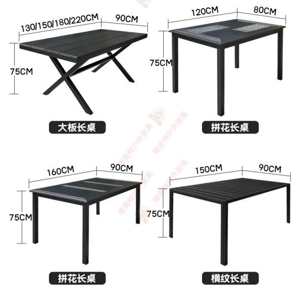 Outdoor Table And Chair Set Made Of Black Aluminum Alloy