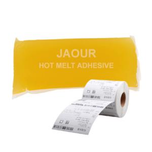 Hot Melt Pressure Sensitive Adhesive For courier labels /self labels /express