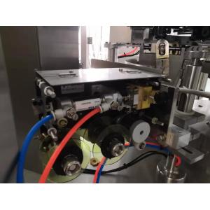 Easy Control 1.5g Multihead Weigher Packing Machine