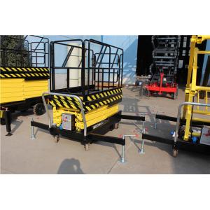 Yellow Mobile Scissor Lift Table Battery Operated Scissor Lift Lifting Max